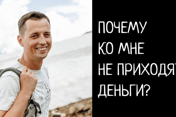 Кракен 18ат