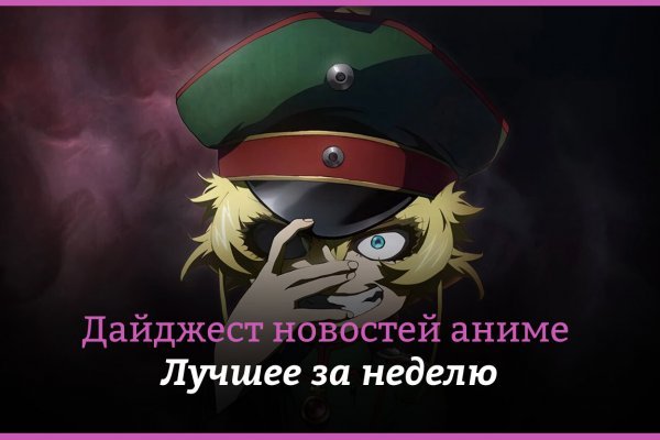 Где взять ссылку на кракен kraken014 com