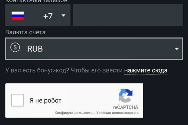 Кракен сайт с наркотиками