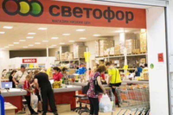 Кракен продает наркотики