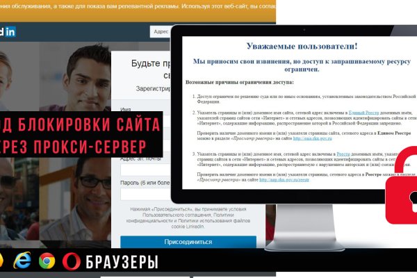 Ссылка кракен не работает
