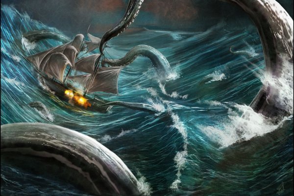 Kraken ссылка официальная