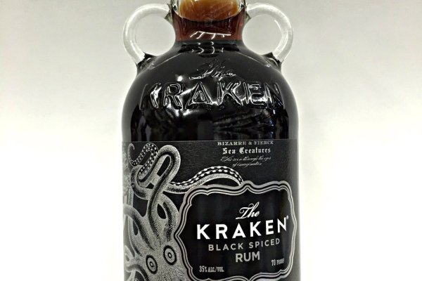 Kraken onion link