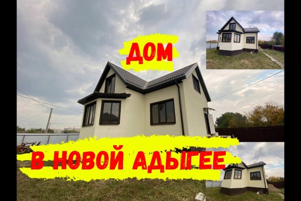 Кракен сайт 2krnk