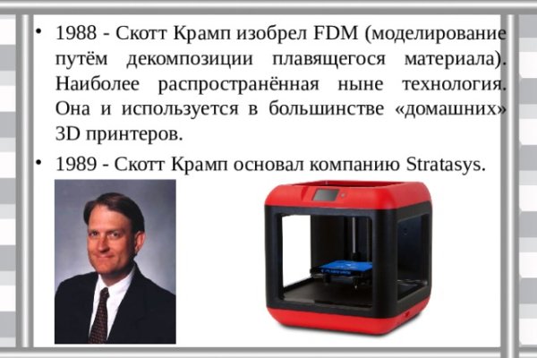 Kraken darknet ссылка тор