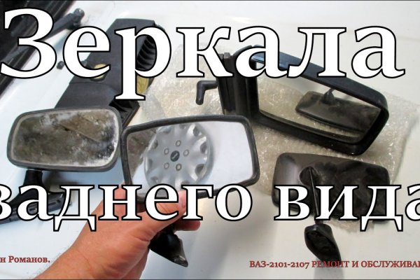 Купить наркотики через кракен