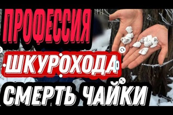 Кракен это современный маркетплейс