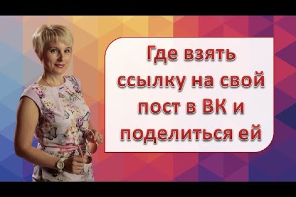Как зайти на кракен через тор