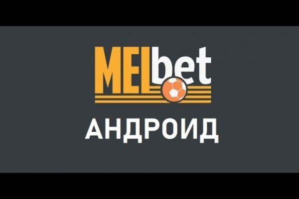 Ссылка на кракен тор браузер
