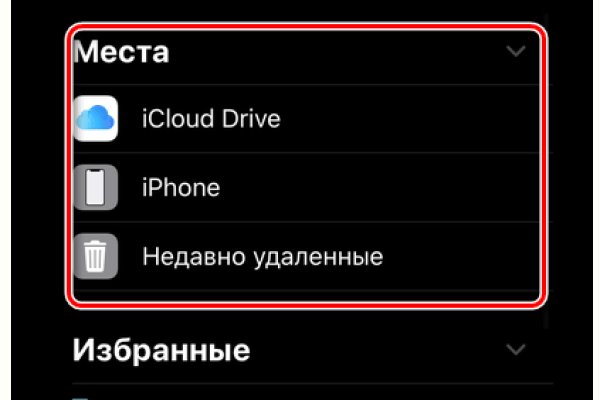 Официальный сайт kraken kraken clear com