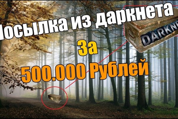 Кракен сайт 1kraken me официальный