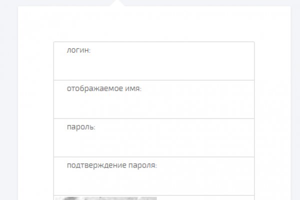 Кракен сайт kraken2