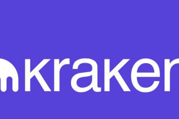 Где найти ссылку кракен