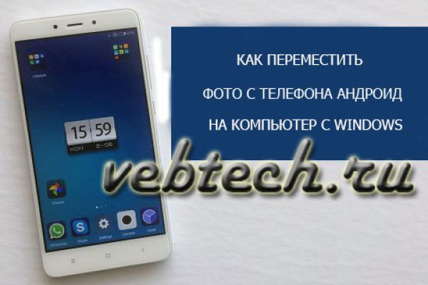 Кракен купить наркоту