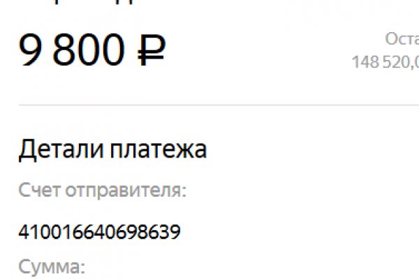 Кракен маркетплейс тор