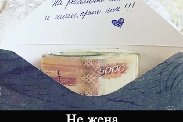 Кракен оригинальная ссылка для тор