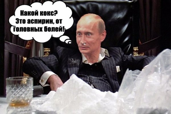 Как зайти на кракен kr2web in