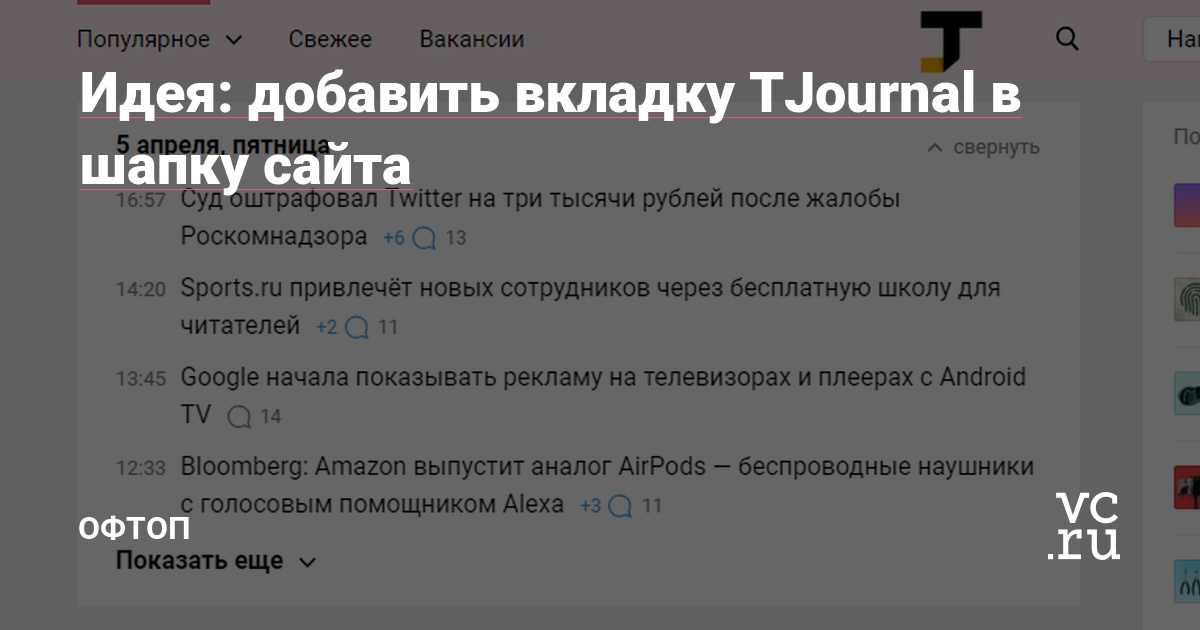 Магазин kraken даркнет