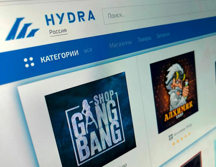 Kraken darknet market ссылка