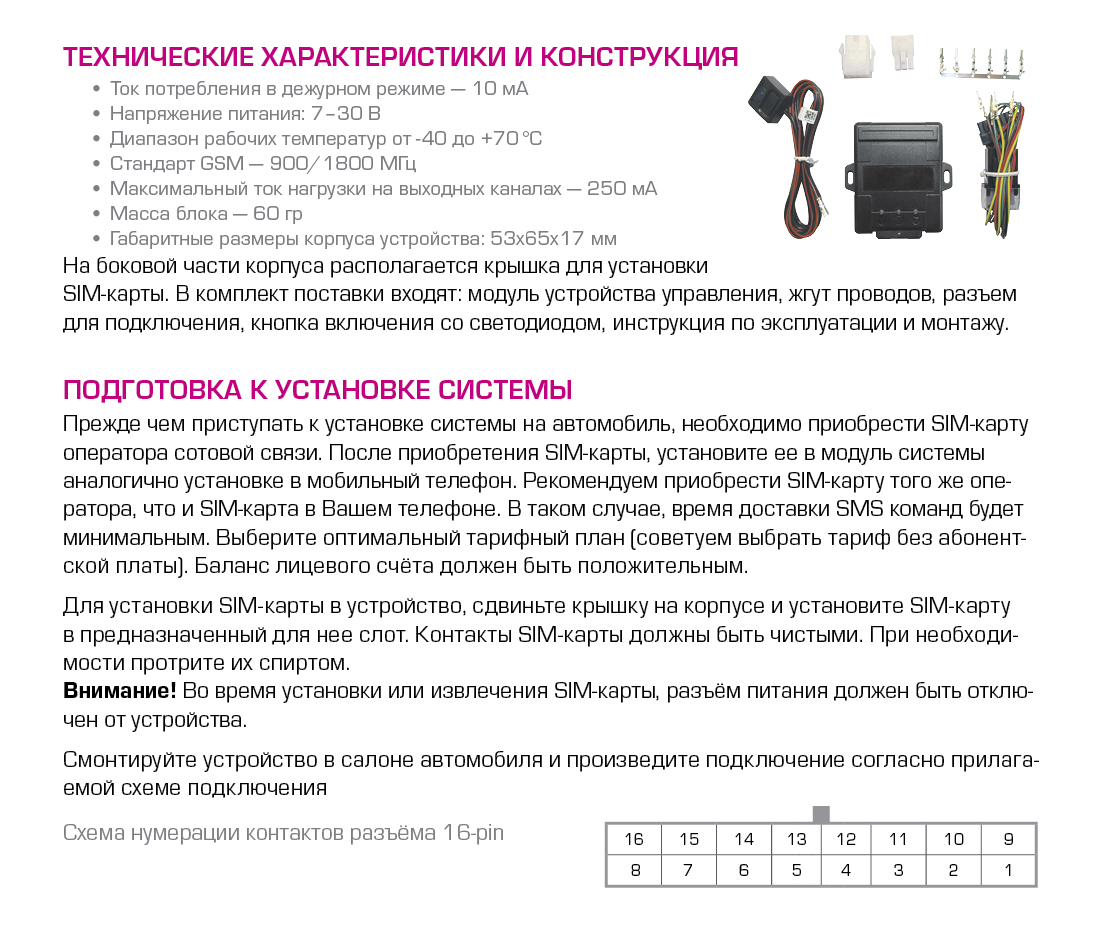 Как пополнить баланс кракен